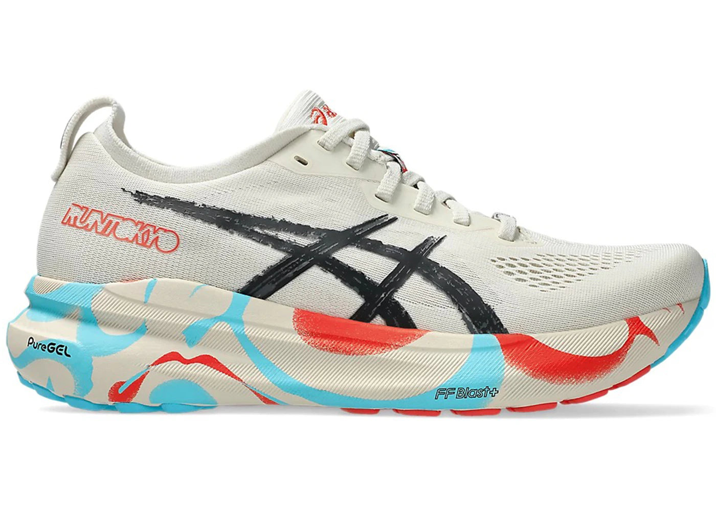 ASICS Gel-Kayano 31 Tokyo Marathon (Women's) - vue 360