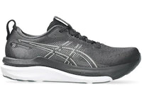 ASICS Gel-Kayano 33 Black White (Women's)