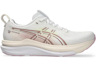 ASICS Gel-Kayano 33 White Hazy Lilac (Women's)