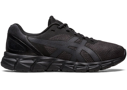 ASICS Gel-Quantum Lyte II Black Graphite Grey (GS) - authentic ASICS sneakers