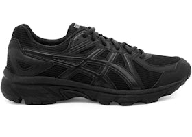 ASICS Jog 100 2 Triple Black