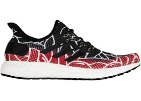 adidas Speedfactory AM4 AM4MLS MLS All-Star (2018) - vue 360