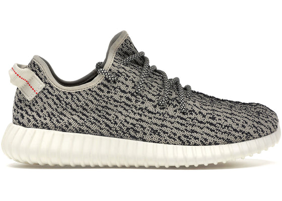 adidas Yeezy Boost 350 Turtledove (2015) sneakers - authentic streetwear shoes