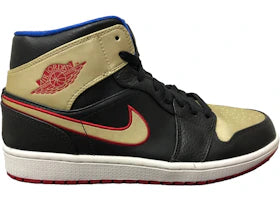 Jordan 1 Mid Black Gold Red - vue 360