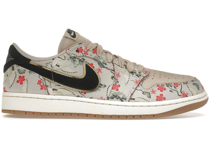 Jordan 1 Retro Low OG Rui Hachimura Oatmeal sneakers - authentic Jordan shoes