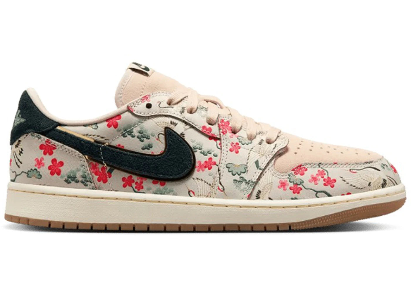 Jordan 1 Retro Low OG Rui Hachimura Oatmeal