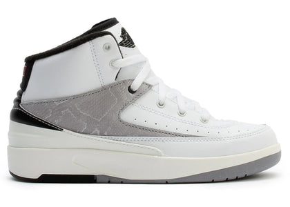 Jordan 2 Retro Python (PS) - authentic Jordan sneakers