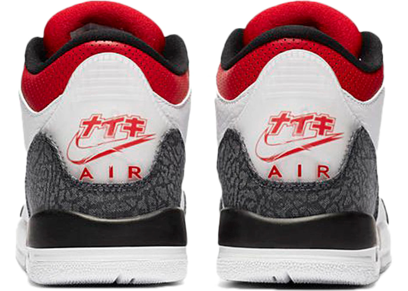 Jordan 3 Retro SE-T JP Fire Red Denim (GS) - vue secondaire A