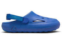 Jordan Hydrip Hyper Royal Photo Blue (GS)