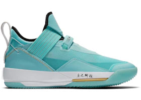 Jordan XXXIII SE Guo Ailun