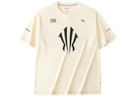 Anta x Kyrie Irving Logo Basketball Tee Moon White