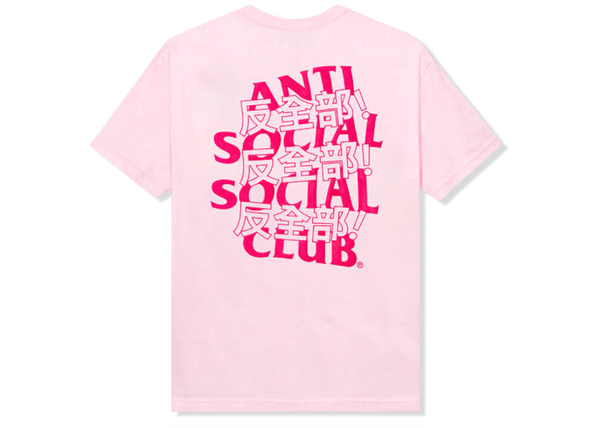 Anti Social Social Club Kaburosai Tee Pink - vue secondaire A