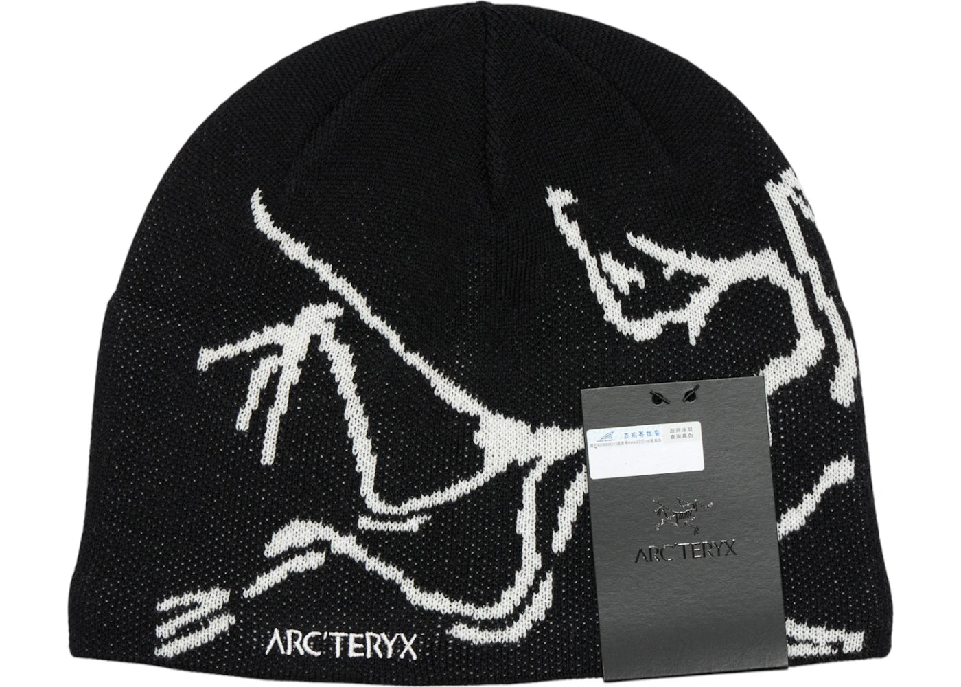 Arc'teryx Bird Head Toque Orca - vue 360