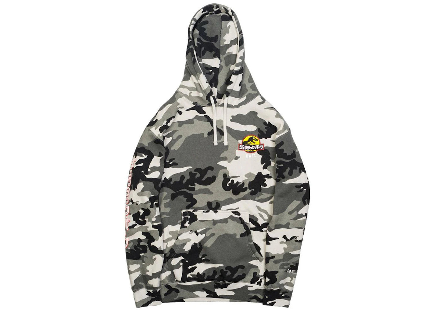 BAIT x Jurassic Park Damage Control Hoodie Camo - vue secondaire B