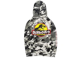 BAIT x Jurassic Park Damage Control Hoodie Camo