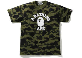 BAPE 1st Camo College Tee (SS21) Green