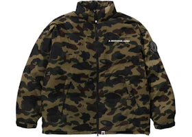 BAPE 1st Camo Down Jacket (SS25) Green