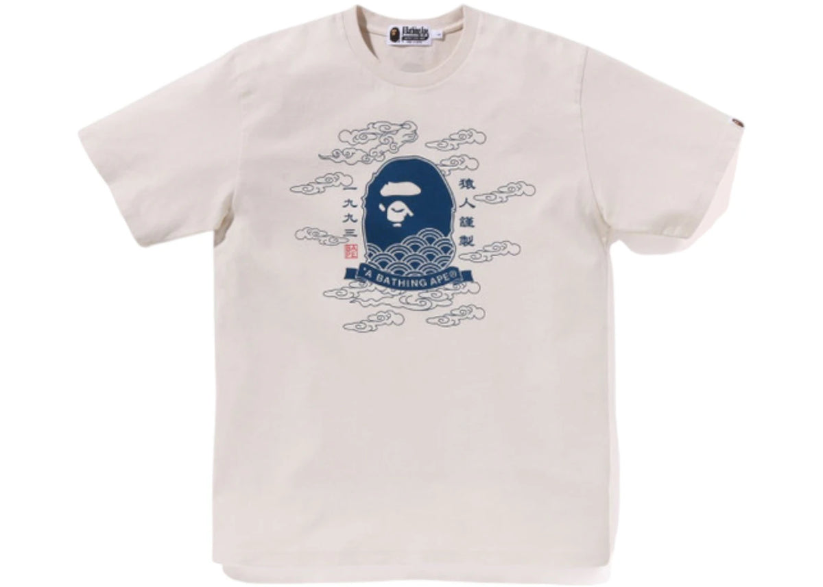 BAPE A Bathing Ape 31st Anniversary Ape Head Tee Ivory - vue 360
