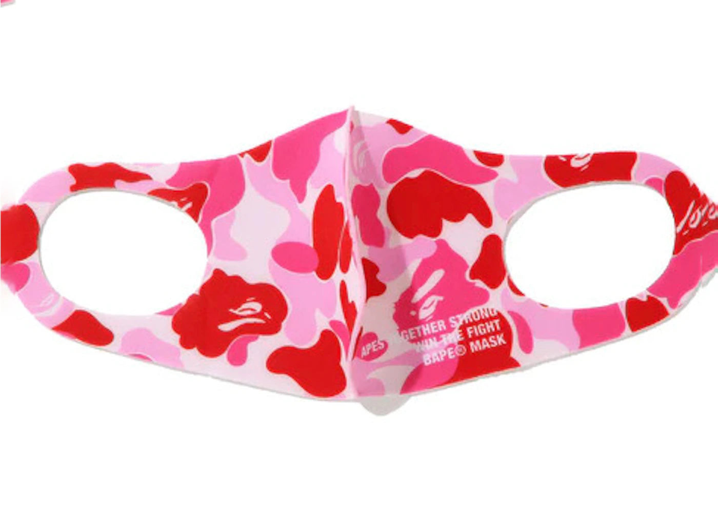 BAPE A Bathing Ape ABC Camo Mask (3 Pack) Multicolor - vue secondaire B