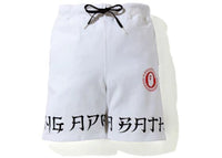 BAPE A Bathing Ape Lettered Sweatshort White