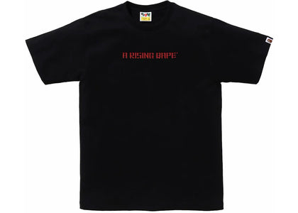 BAPE A Rising BAPE Dragon Tee Black - product view 2