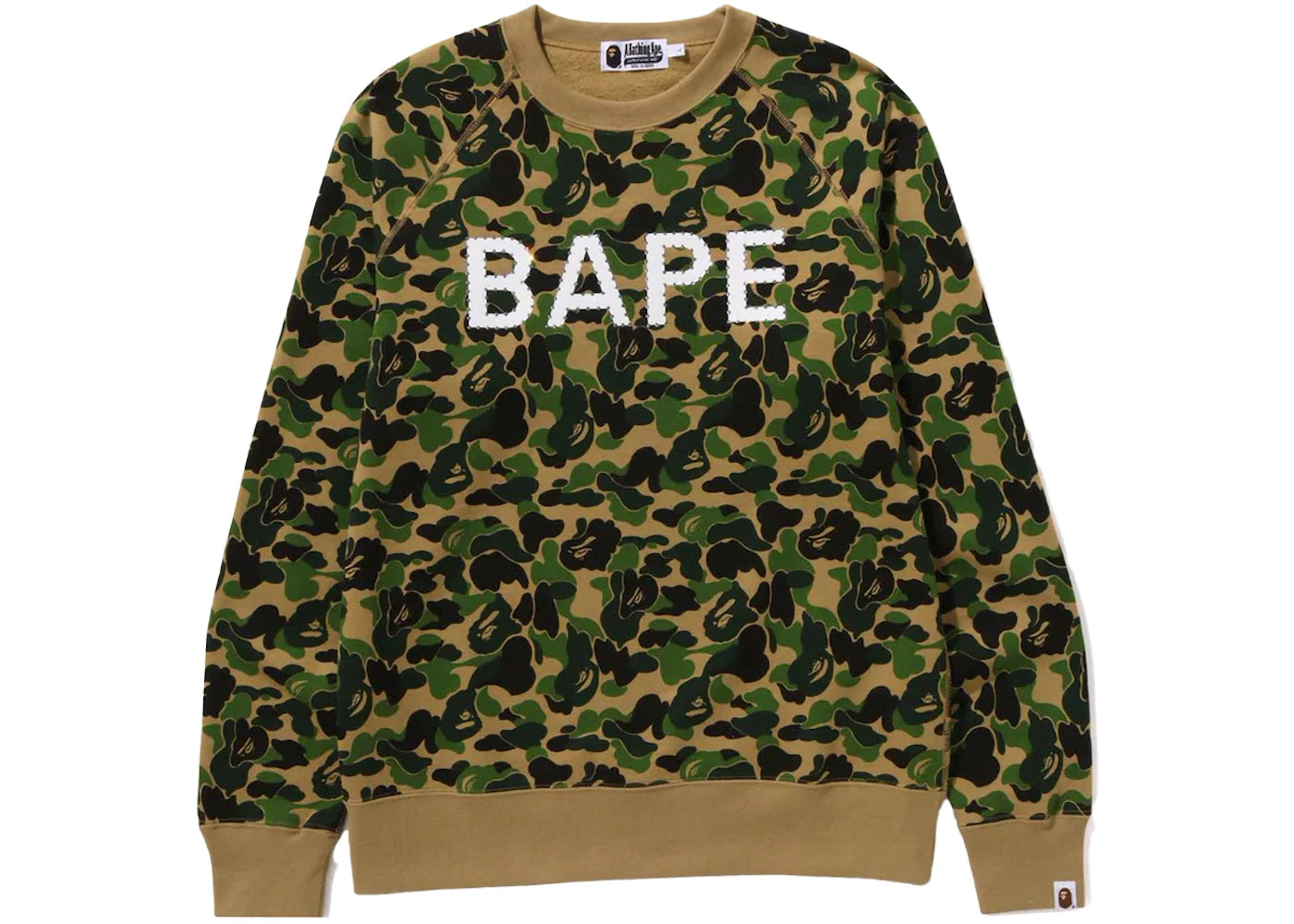 BAPE ABC Camo Crystal Stone Crewneck Green - vue secondaire A