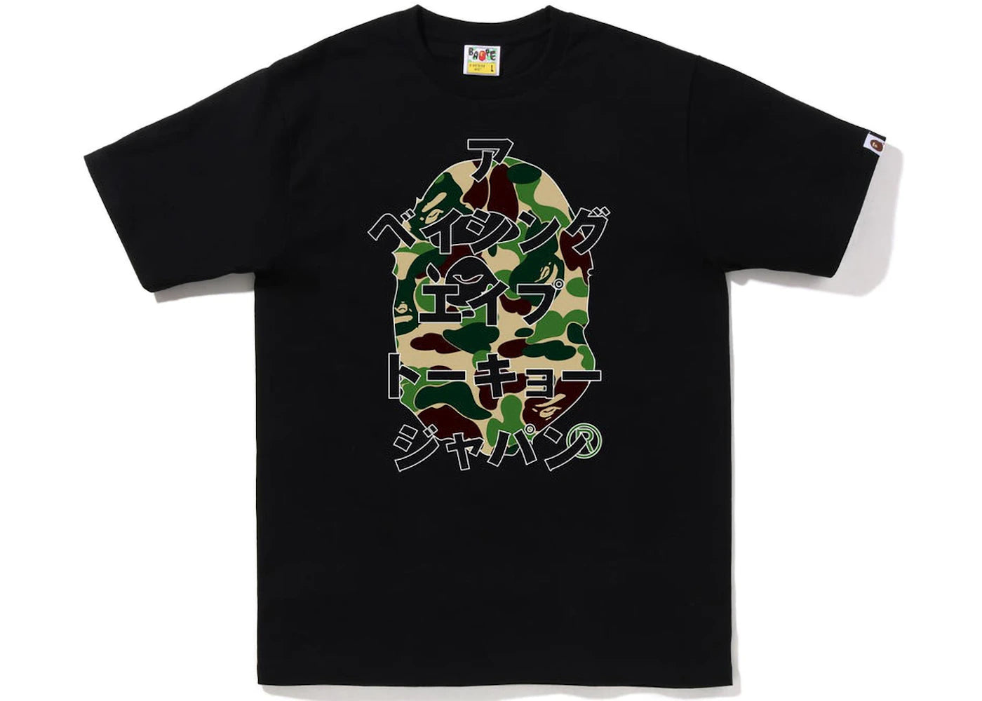 BAPE ABC Camo Japanese Letters Tee Black Green - vue 360