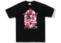 BAPE ABC Camo Japanese Letters Tee Black Pink