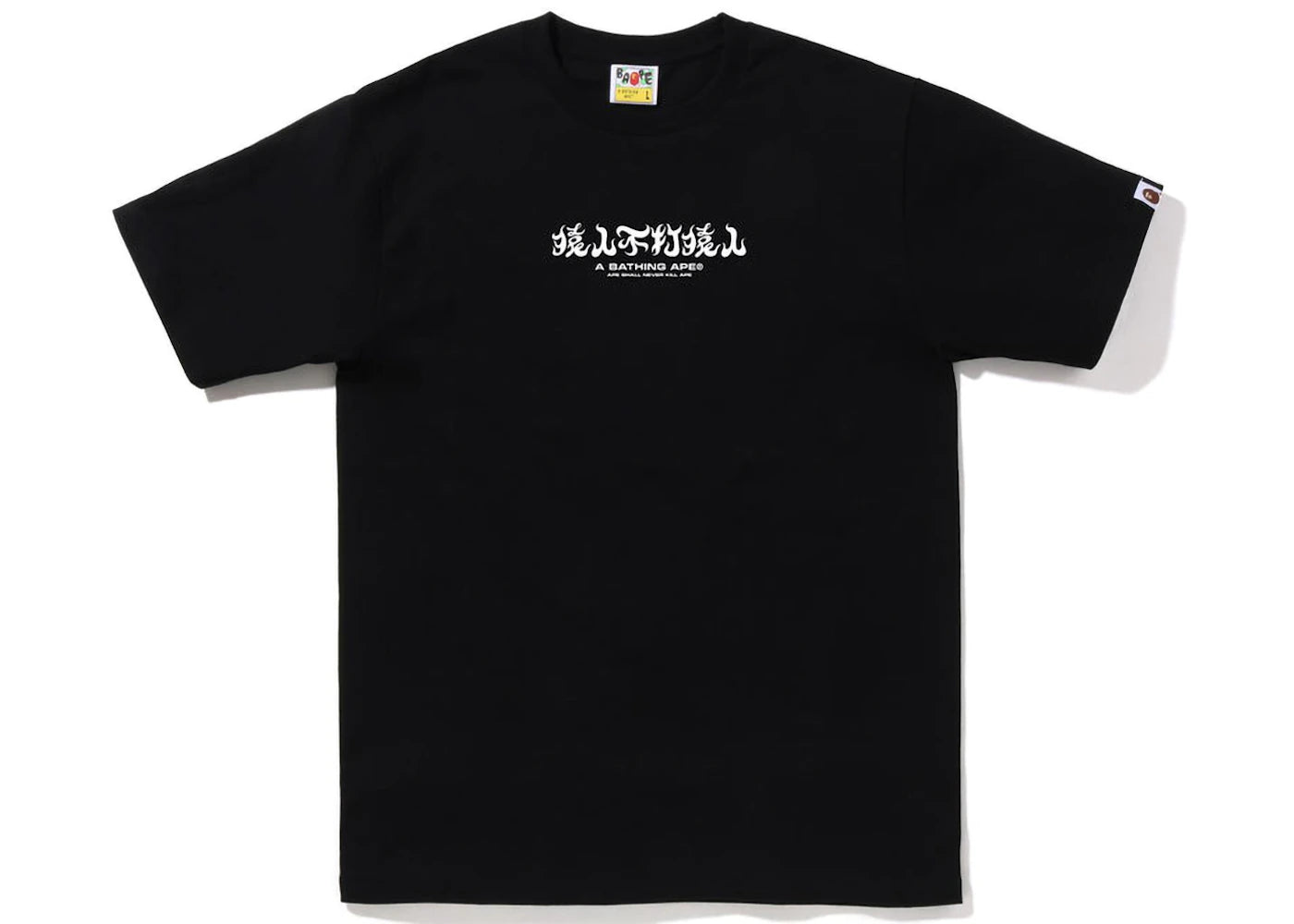 BAPE ABC Camo Kanji Tee (SS22) Black Blue - vue secondaire B