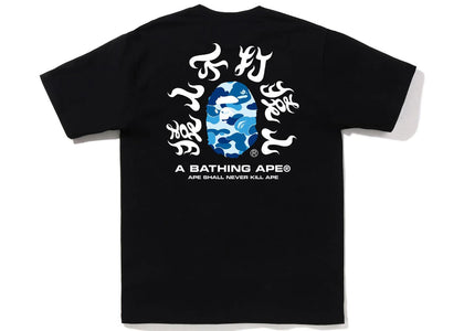 BAPE ABC Camo Kanji Tee (SS22) Black Blue - product view 2