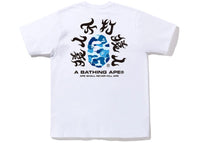 BAPE ABC Camo Kanji Tee (SS22) White Blue