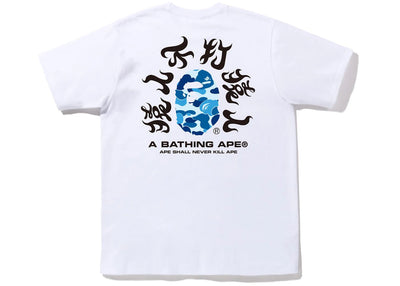 BAPE ABC Camo Kanji Tee (SS22) White Blue
