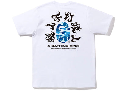 BAPE ABC Camo Kanji Tee (SS22) White Blue - authentic BAPE product