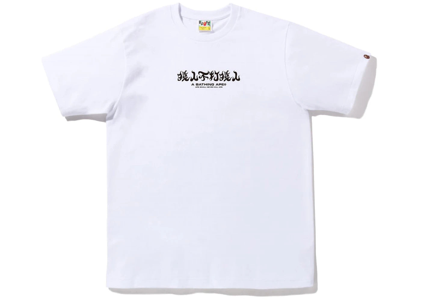 BAPE ABC Camo Kanji Tee (SS22) White Pink - vue secondaire B