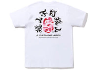 BAPE ABC Camo Kanji Tee (SS22) White Pink