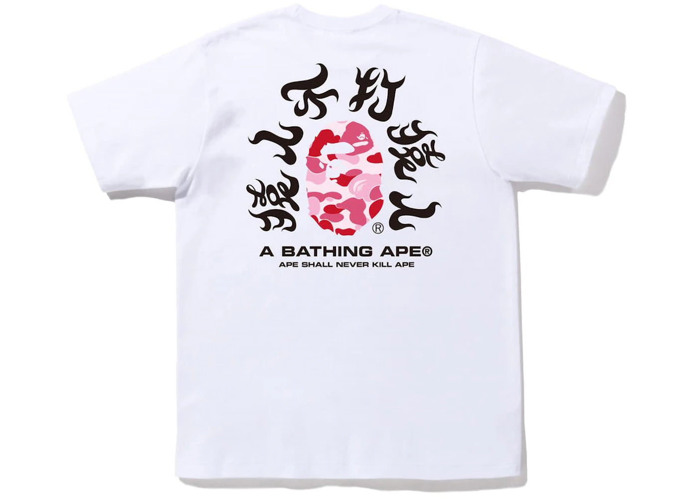 BAPE ABC Camo Kanji Tee (SS22) White Pink - vue secondaire A