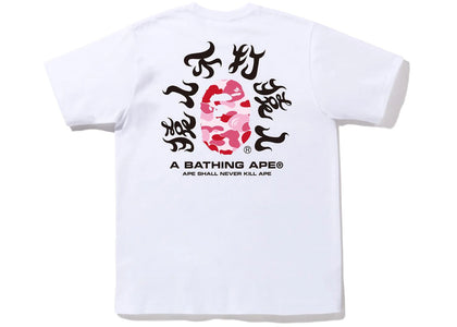 BAPE ABC Camo Kanji Tee (SS22) White Pink - product view 2