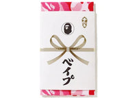 BAPE ABC Camo Tenugui Pink