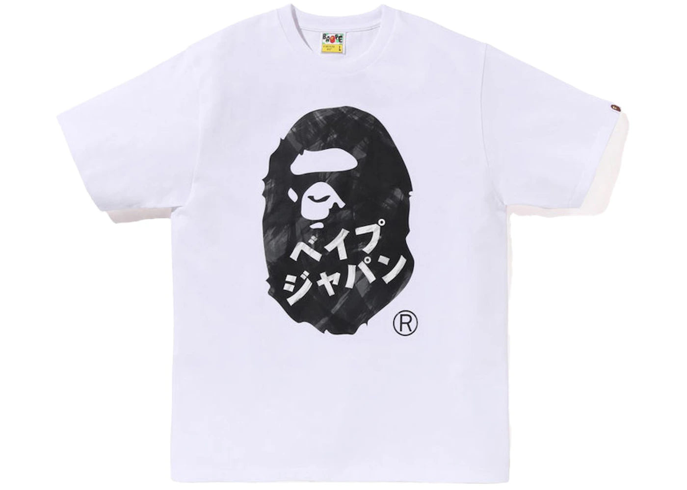 BAPE Ape Head Ink Painting Tee White - vue secondaire A