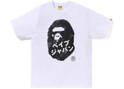 BAPE Ape Head Ink Painting Tee White - product view 2