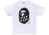 BAPE Ape Head Ink Painting Tee White
