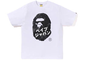 BAPE Ape Head Ink Painting Tee White