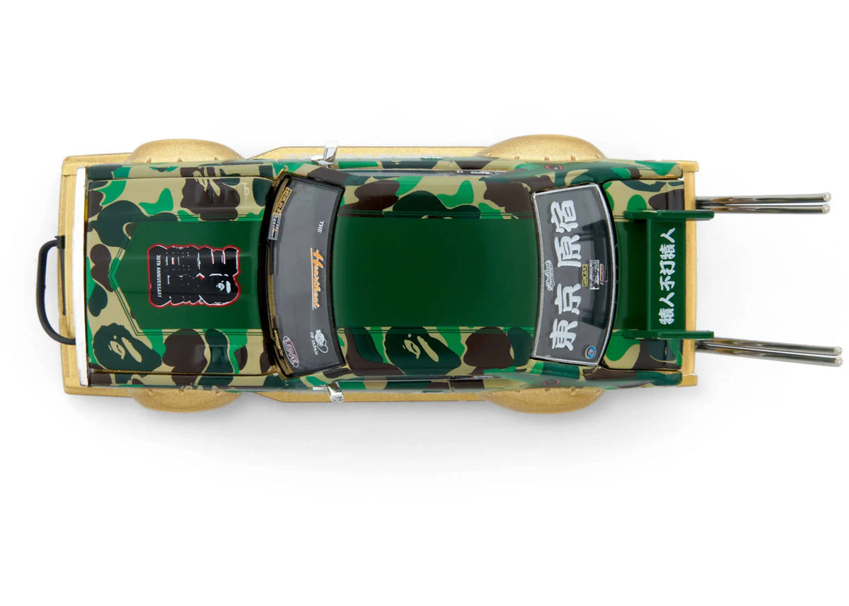 BAPE Bosozoku Skyline C210 Car - vue secondaire B