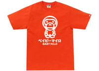 BAPE Brush Baby Milo Tee (SS23) Orange