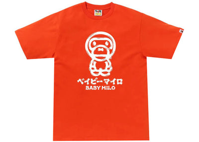 BAPE Brush Baby Milo Tee (SS23) Orange