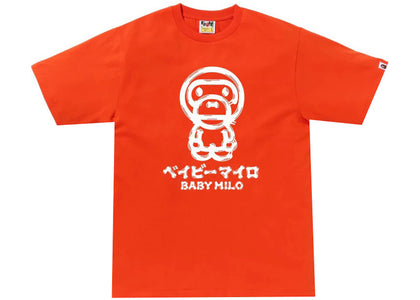 BAPE Brush Baby Milo Tee (SS23) Orange - authentic BAPE product