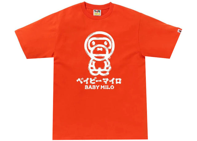 BAPE Brush Baby Milo Tee (SS23) Orange