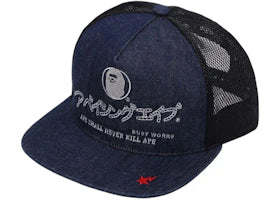 BAPE Denim Mesh Cap Blue/Indigo - authentic BAPE product
