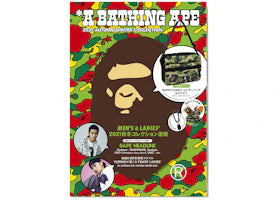 BAPE E-MOOK A Bathing Ape 2021 A/W Collection Multi