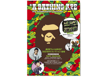 BAPE E-MOOK A Bathing Ape 2021 A/W Collection Multi - product view 2